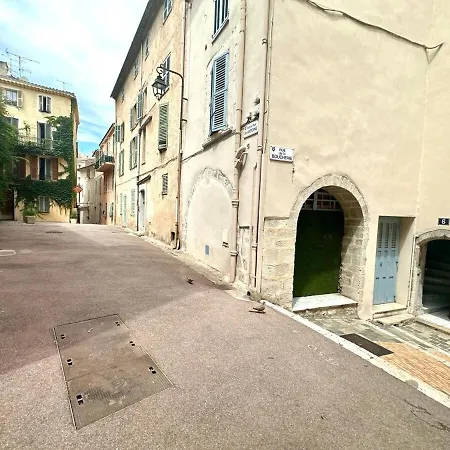 Cocooning Au Coeur Du Suquet * קאן